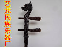 Factory direct sales Ming and Qing old materials Shanghai Dragon old mahogany Yuehu frame workmanship exquisite gift Yuehu box