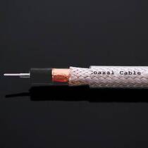 Japan Electrics Emperor Oyaide Eurasian Deed FTVS-510 5N pure silver coaxial loose wire digital line