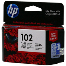 (Original)HP HP102 9360 ink cartridge for HPDeskje 8750 8753 8758