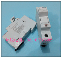 French hager LS501 32A 690V fuse Fuse Haig Electric Fit 10 3 * 38