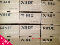 xinje XINJE I O extension XD-E8X8YR XD-E8X8YT XD-E16X XD-E16YT XD-E1