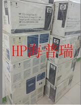 Applicable to HP4650 heating component HP4600 heating component Heating device