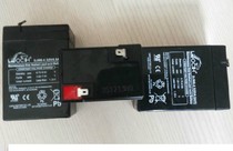 Factory promotion 6V4 5AH 6V5AH 6V5 0AH toy car electronic scale stroller lighting Battery Battery