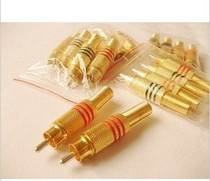 Physical shop RCA welding head AV audio and video welding head metal Lotus welding head AV welding head