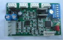 Elevator accessories Western Otis RS14 board