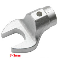 Original Taiwan interchangeable head opening torque wrench head 7-36mm torque torque cylindrical round head 16mm