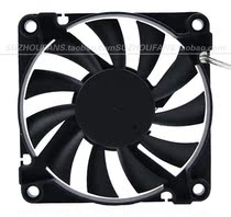 New 7CM 7cm 5V fan mute heat-dissipating base fan promotional 7010