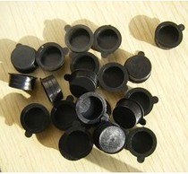 Puncher BIN cover powder tool plug plug small diameter 13MM 200 