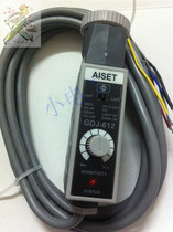 Shanghai Yatai Instrument GDJ series photoelectric detection sensor GDJ-612G R GDJ-611W AISET