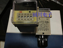 Baile counter JDM12 electronic preset counter intelligent automatic zero clearing with power failure memory