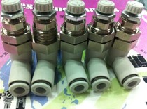 The new original dress SMC AS06 3 2051