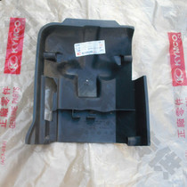Changzhou Guangyang Original Factory Accessories Guangyang 125 GY6 CK125T Lower cover Lower bracket Lower floor