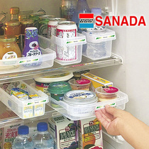 Japan imports SANADA FOOD PRESERVATION BOX Refrigerator Refrigerated Containing Box Food Finishing Box Refreshing container