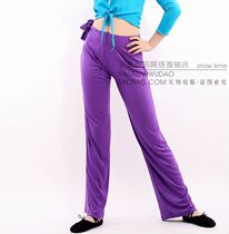 Yoga Female Lacing Practice Yoga Pants Dance Pants Body Pants Square Dance Pants Sports Cotton Horn Pants 4041