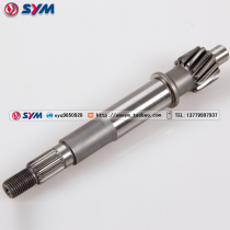 SYM Xiamen Sanyang Motorcycle XS125T-17 Deluxe Master GR125 Small Steel Gun Drive Shaft