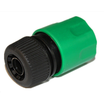 Four-barrel plastic water-connected quick connector faucet water pipe connector car wash parts