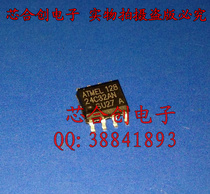 AT24C32 AT24C32AN SOP8 Serial EEPROM Memory