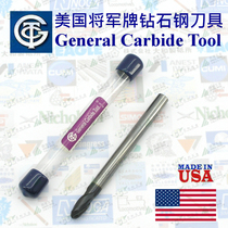 Import Agent US GCT General Tungsten Steel Coating Lengthened Ball Head Gong Knife 272MA 2 edge 14mm