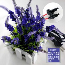 DIY silk flowers fake flowers simulation flowers lavender roses and other bouquets without mucha flower pots negative ions DIY