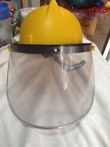 Factory direct sales safety protection work special anti-splash protection rain-proof polishing spring mask