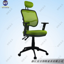Comfortable office chair home study bedroom sedentary backrest can lie down computer chair lifting armrest staff explosion-proof chair