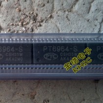 Brand new original imported PT6964-S Pucheng PTR pc on the same day delivery a start shot