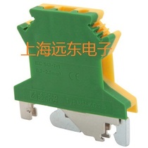 LEIPOLE 雷 普电 电气 JUSLKG2 5 USLKG 2 5 Universal grounding terminal JUK grounding terminal