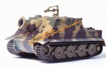 Spot] 1:72 DRAGON Veyron Model 60113 World War II German 38cm Assault Tiger Tiger
