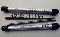  CHUNBAO MATERIAL SUPER HARD IMPORTED ALLOY ROUND ROD TUNGSTEN STEEL MILLING CUTTER ROUND ROD CARVED JADE CARVING ROD 3 175-10MM