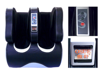 Aoshu 8008 thin leg massager Foot sole Foot reflexology machine Plastic leg calf leg instrument