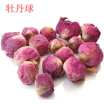Peony flower tea 50g authentic Luoyang peony ball Super peony Ball flower tea chrysanthemum star Tea Tea