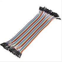 40P row Dupont line length 20CM 1P-1P Two ends with seat 40 row of mother to mother