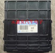Imported Hyundai Junjue Engine Computer 39110-39011