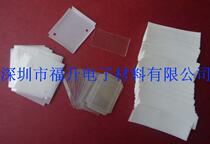 Shenzhen translucent Malar sheet electronic insulation Sheet Molding wheat lathe sheet high temperature insulation sheet customization