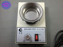 New imported stainless steel tin furnace ST-31C adjustable temperature tin pot immersion welding machine 250W tin melting furnace inner diameter 80mm