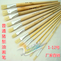 Ordinary white rod bristle oil painting pen gouache pen watercolor pen acrylic brush industrial stroke paint pen batch No 1-12