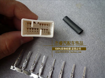 Honda Accord Odyssey CRV Fit Civic Gold Wing 1800 Sidi Disc Box Female Plug