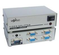Maxtor 4 HD VGA distributor computer connected to TV 1 point 4 splitter 1 in 4 out MT-1504