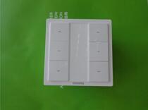 New special DOOYA smart home electric curtain remote control dual channel transmitter DC1651A