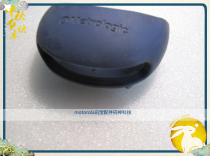 Original Loaded Secondhand Code (Metrologic) MS9535 Scanning Head Rubber accessories Repair