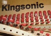 (100 only) original loaded crystal loose with CBB 100V 332J polyester film capacitor KCQB1J332JL4