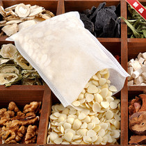 100 8*10 heat-sealed non-woven tea bags tea bags environmental protection tea bags large discounts