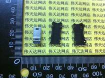 Mini USB male head -5PF with shell male head MINIUSB plug (shell width 9MM) 3 pieces