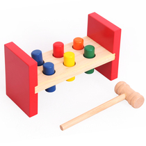 Baby 1-2 years old toys baby childrens early education puzzle percussion table playing the hamster game Montesic teaching aids piling table