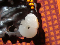 Amni-grade Antique Jade Pig Dragon (recently closed)