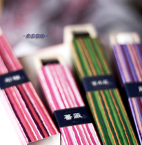 Melon to be smoked with a good fortune and a good fortune and a good fortune to the best of the food.