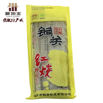 Anhui Bozhou other specialties 200g copper pass braised pink skin Millennium skills spread braised more delicious