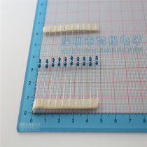 Metal film 1 4W resistance 20K 1% accuracy five-color ring 0-25W resistance straight insertion resistance 100 only