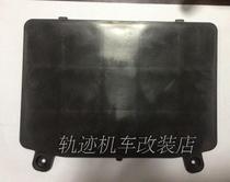 Qianjiang Accessories Receiver QJ125T-15A 16e Battery Box Lid Pedal Cover Battery Cover