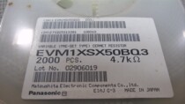 EVM1XSX50BQ3 patch potentiometer 4 7KΩ 2 × 2 2 75 × 2 2 × 1 7 Panasonic
